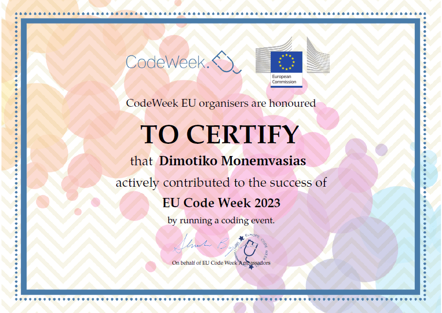 Read more about the article Πιστοποιητικό Ολοκλήρωσης της Δράσης ” EU Code Week 2023″